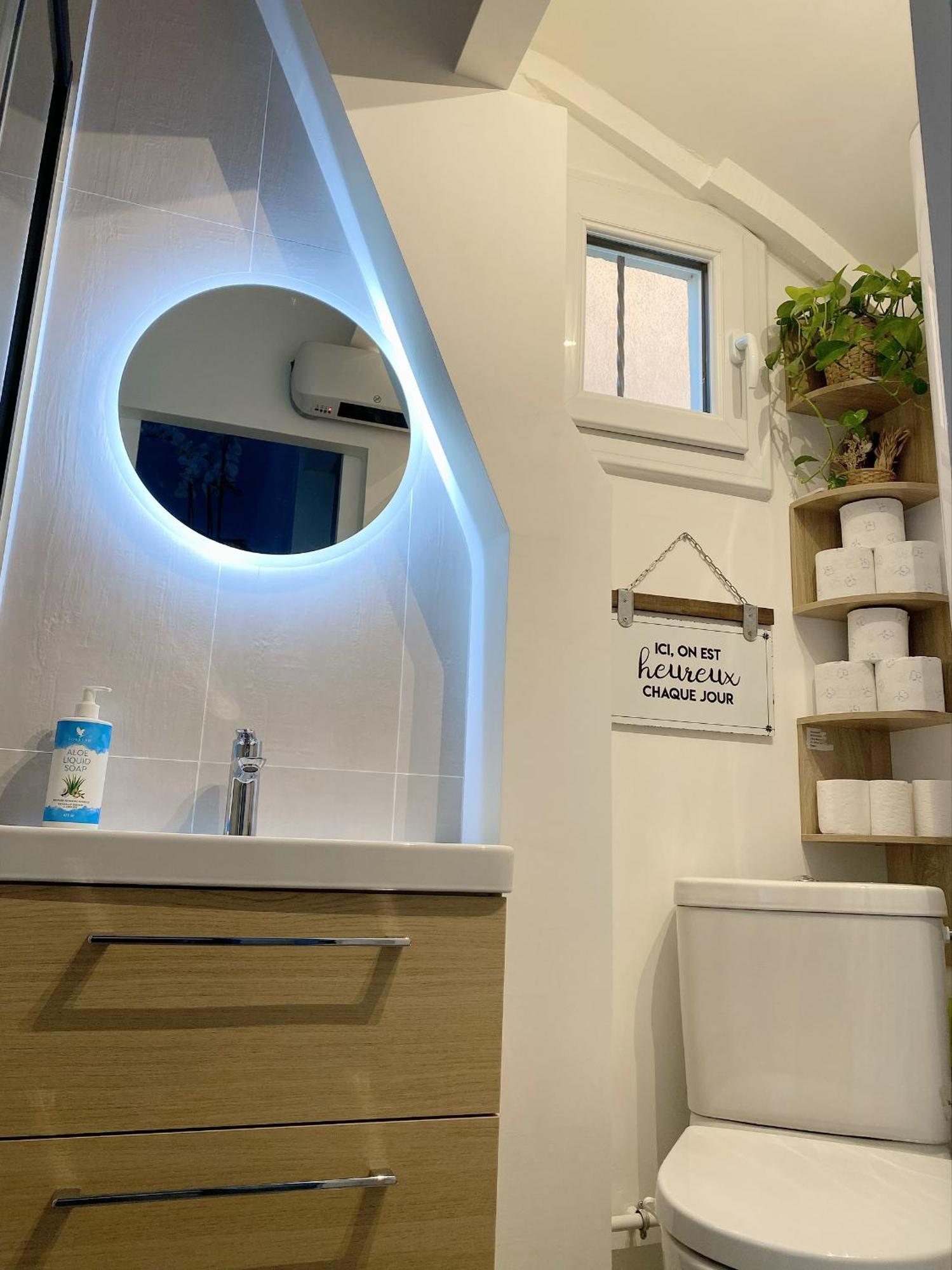 Apartamento Et Moderne De L'Hay-les-Roses